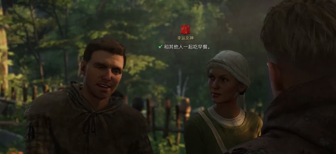 What is the story of Kingdom Come: Deliverance 2? A summary of the plot for Kingdom Come: Deliverance 2.