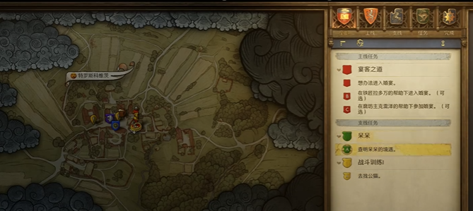 What is the story of Kingdom Come: Deliverance 2? A summary of the plot for Kingdom Come: Deliverance 2.