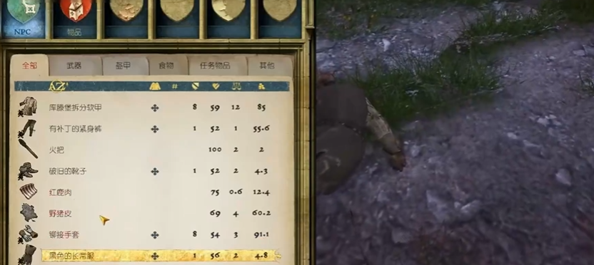 Anfänger-Tipps für Kingdom Come: Deliverance 2 Welche Tipps gibt es für Anfänger in Kingdom Come: Deliverance 2?