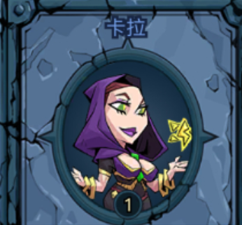 The hero does not have the activation requirement for Flash Carda. What are the conditions for the hero to activate Flash Carda?