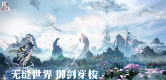 คู่มือการเล่นเกม诛仙2手游新手怎么玩
看起来上面的翻译中有一部分没有被正确转换成泰语。让我来完整地翻译一下:
คู่มือการเล่นเกม诛仙2 สำหรับมือถือ วิธีการเล่นสำหรับผู้เริ่มต้นใน诛仙2 สำหรับมือถือ
为了确保翻译准确,我将“诛仙2”保留为原名,因为这是游戏名称。如果需要将其也翻译成泰语,请告知。不过,通常情况下,游戏名称会保持不变。正确的翻译应该是:
คู่มือการเล่นเกม Zhuxian 2 สำหรับมือถือ วิธีการเล่นสำหรับผู้เริ่มต้นใน Zhuxian 2 สำหรับมือถือ
再次确认,“Zhuxian 2”是根据拼音直接音译过来的,如果该游戏在泰国地区有官方的泰语名称,请使用该名称替换。
