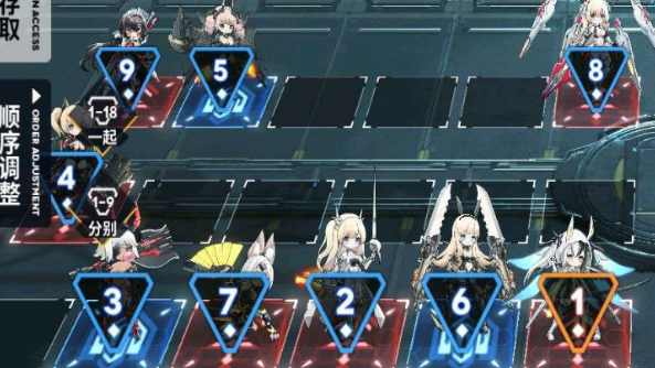 How to Play PvP in the Misty World: A Guide to PvP in the Misty World