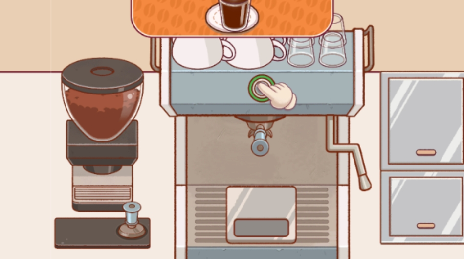 How to Increase the Number of Customers for Tasty Coffee: An Introduction to Methods for Attracting Customers with Delicious Coffee