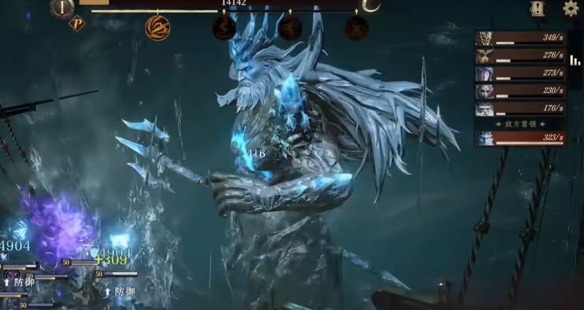 How to Pair the Sea King Luke Team in Dragon Breath Divine Silence: A Guide to Pairing the Sea King Luke Team in the Dragon Breath Divine Silence Mobile Game