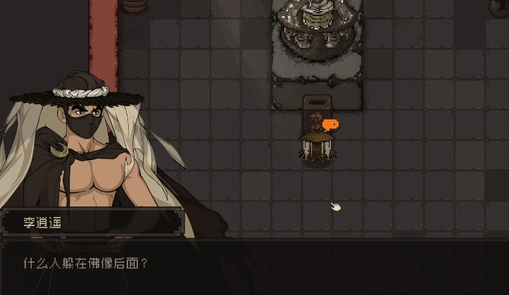 Guide for The Great Jianghu: Azure Dragon and White Bird Mobile Game Introduction to Beginner's Playstyle for The Great Jianghu: Azure Dragon and White Bird