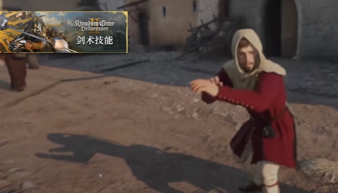 Welche Kampffähigkeiten gibt es in Kingdom Come: Deliverance 2? Eine Vorstellung der Kampffähigkeiten in Kingdom Come: Deliverance 2