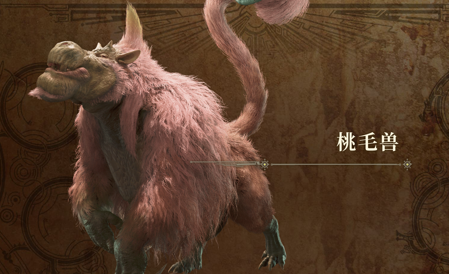 Which Bosses Are in Monster Hunter Wildness? An Overview of Monster Hunter Wildness Bosses