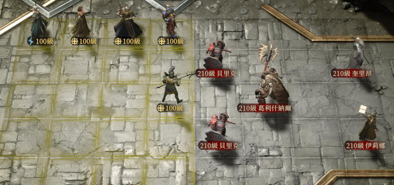 Dragon Breath Divine Silence Map Strategy Dragon Breath Divine Silence Map Trial Pillar Team Recommendations