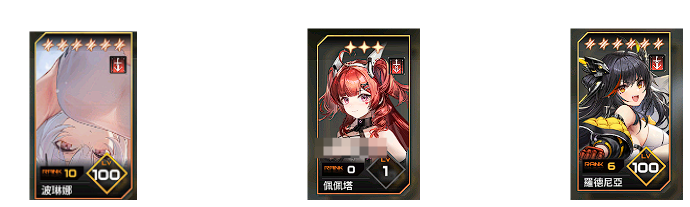 苍雾世界boss如何讨伐 苍雾世界讨伐BOSS攻略