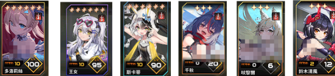 苍雾世界boss如何讨伐 苍雾世界讨伐BOSS攻略