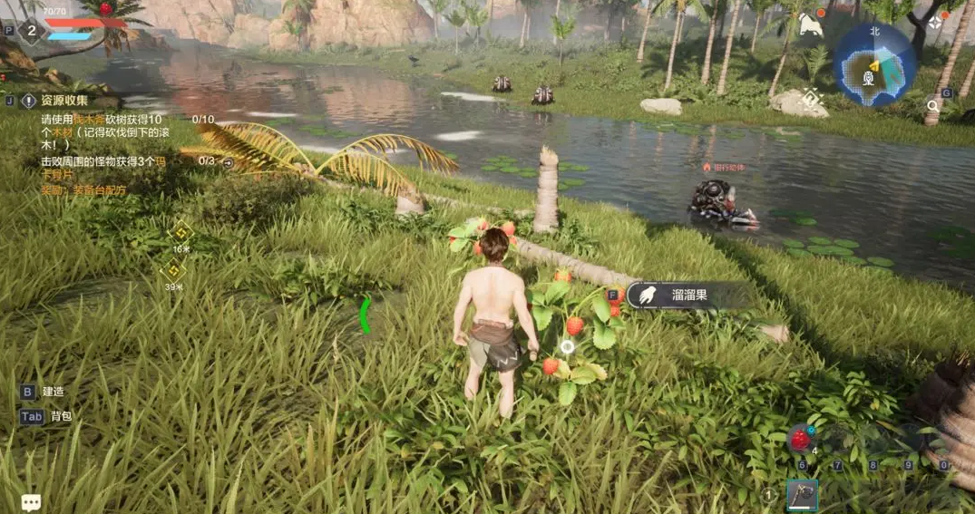 Wie man am Anfang von Wildnis Ursprung spielt: Ein Leitfaden für den frühen Aufbau im Spiel Wildnis Ursprung