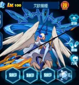 Selholic Peak Battle PVE Guide and Recommended PVE Spirits for Selholic Peak Battle