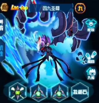 Selholic Peak Battle PVE Guide and Recommended PVE Spirits for Selholic Peak Battle