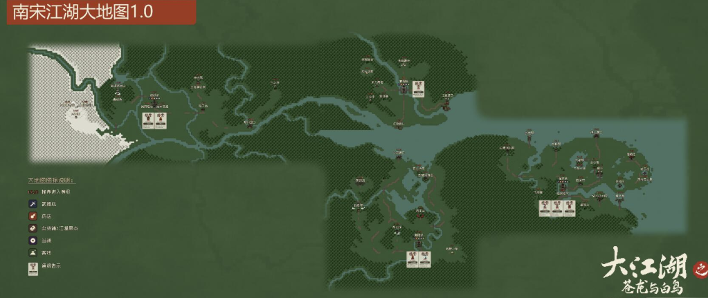Wie man das seltsame Diagramm von Canglong und White Bird in Großem Jianghu spielt – Tipps für den Taihu-See teilen
