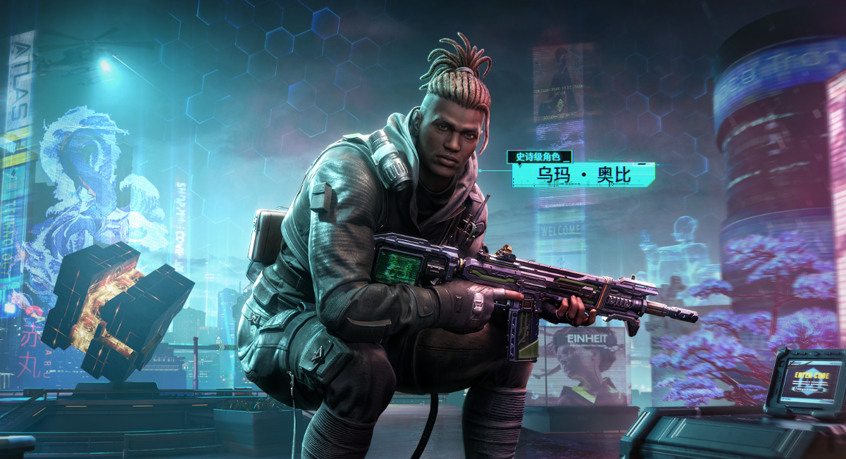 Call of Duty Mobile S2 Digital Tracks – Was gibt es? Eine Einführung in Call of Duty Mobile S2 Digital Tracks.