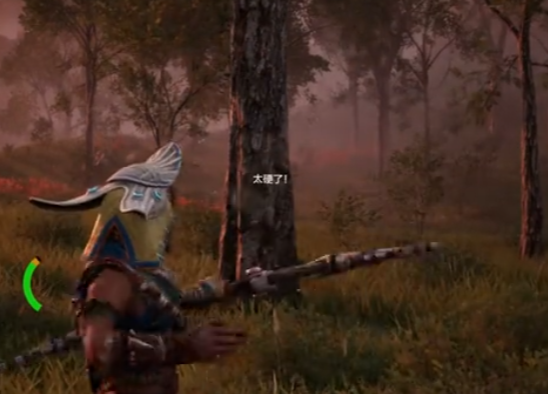 Übersicht über alle Waffen in Wilds Origin Präsentation der Waffen in Wilds Origin