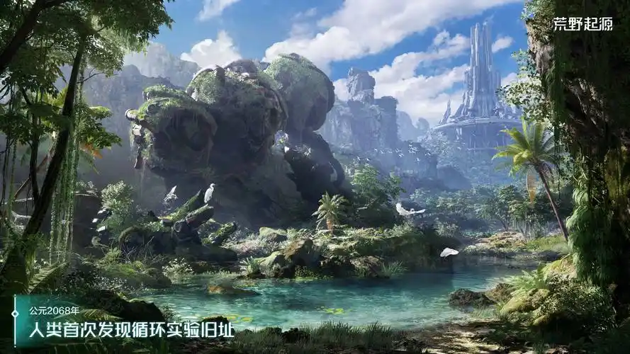 Übersicht über alle Waffen in Wilds Origin Präsentation der Waffen in Wilds Origin