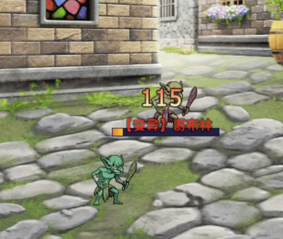 Einführung in das AFK-Spielen von "Noch eine Runde 2: Goldene Legende" Wie man bei "Noch eine Runde 2: Goldene Legende" im AFK-Modus spielt
