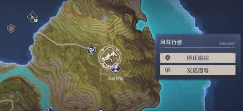 荒野起源风茸行者boss攻略 荒野起源风茸行者怎么过​