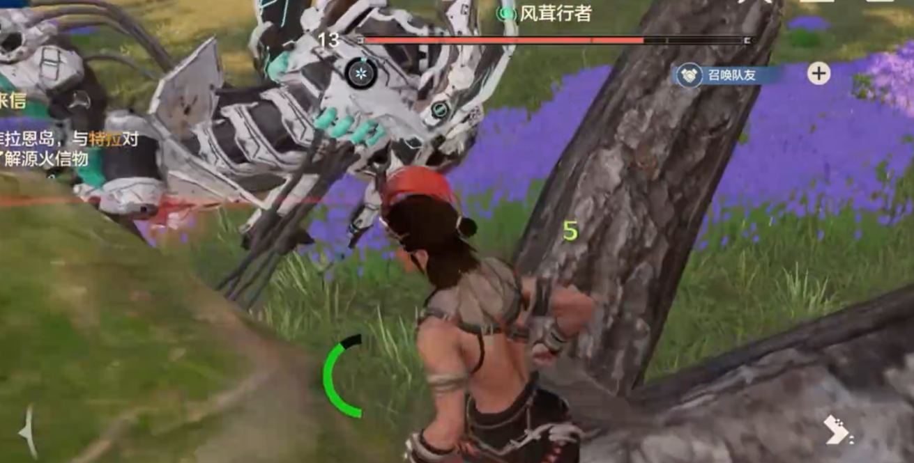 荒野起源风茸行者boss攻略 荒野起源风茸行者怎么过​