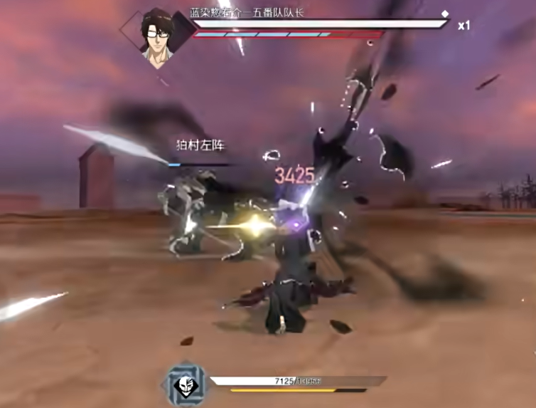How to Defeat Aizen in Bleach Soul Resonance: A Strategy Guide