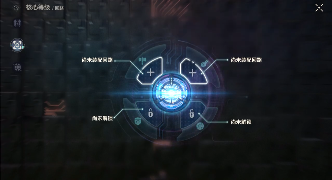 荒野起源回路怎么玩 荒野起源回路玩法说明
