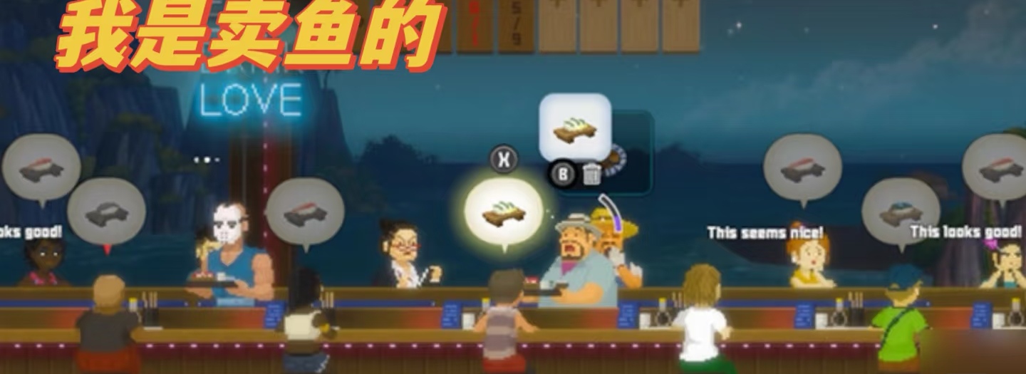 潜水员戴夫的故事 潜水员戴夫手游玩法介绍