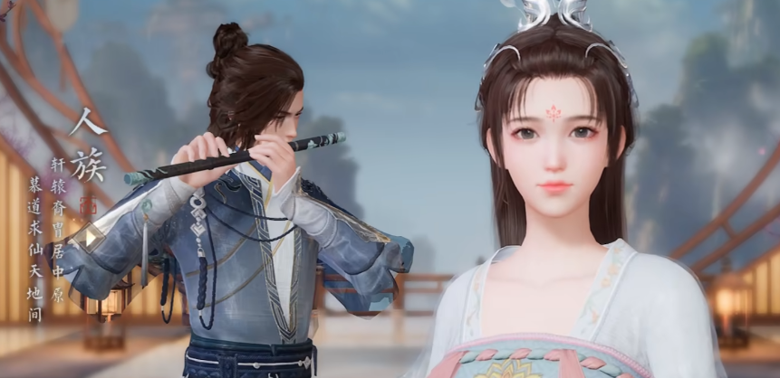 诛仙2手游攻略分享 诛仙2手游玩法介绍