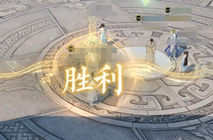 诛仙2手游攻略分享 诛仙2手游玩法介绍