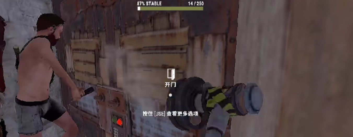 Warum sind die Türen in Rust Mobile nicht abgeschlossen? Eine Anleitung zum Platzieren von Türen in Rust Mobile