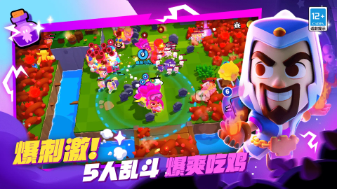 爆裂小队召唤机制是什么 爆裂小队召唤机制分析
