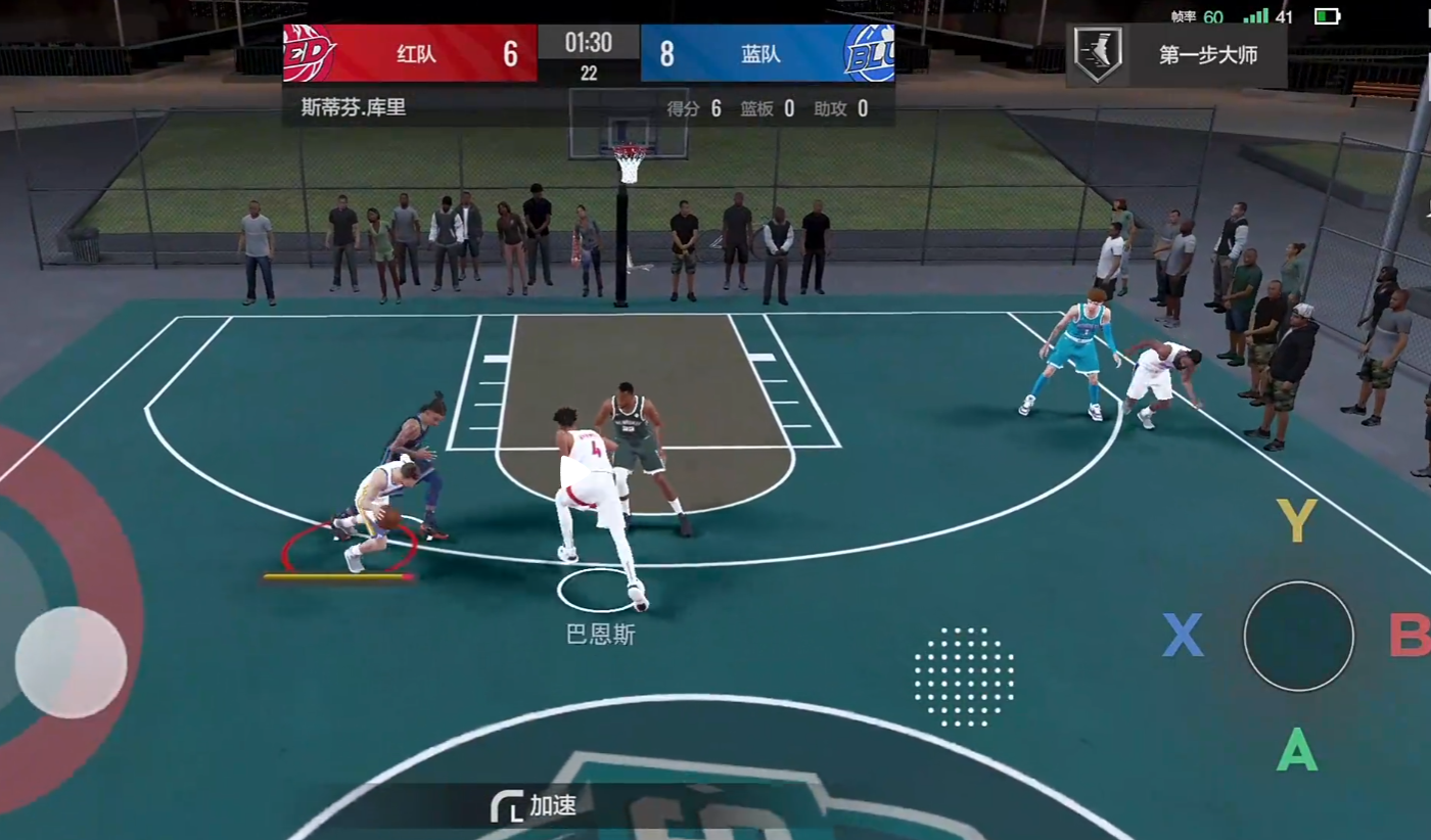 Was ist das NBA All-Star Abzeichen? Analyse der Funktionen des NBA All-Star Abzeichens
