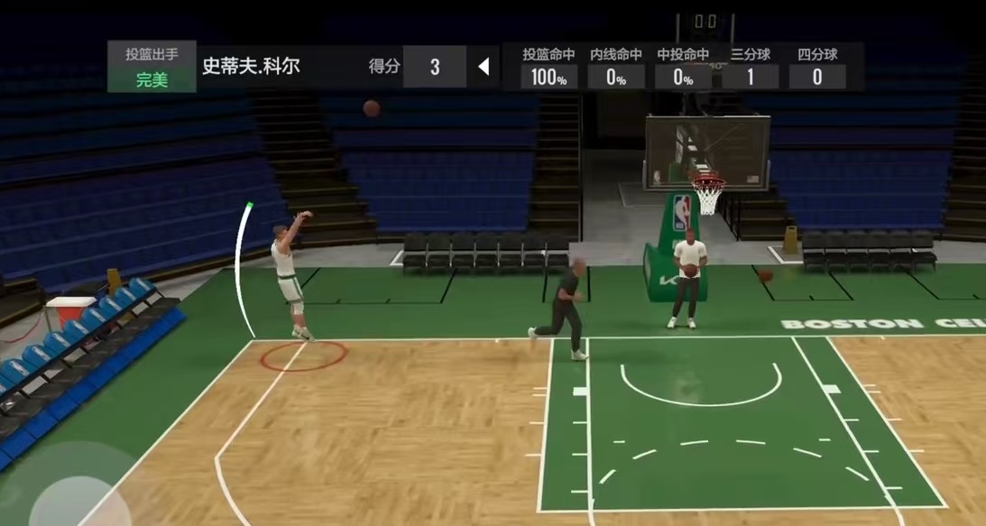 Wie ist NBA All-Star Steve Kerr? Eine Einführung und Bewertung von Steve Kerrs Spielstärke