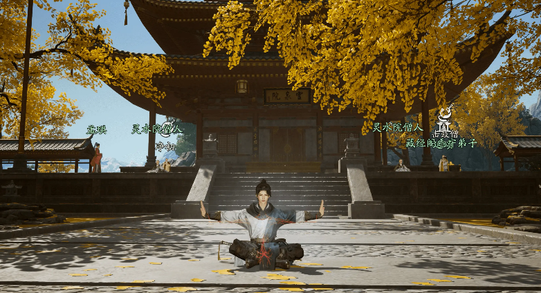 Einführung in die Version 2.0 des Condor Heroes Handyspiels Welche neuen Inhalte wurden in der Version 2.0 des Condor Heroes Handyspiels aktualisiert?