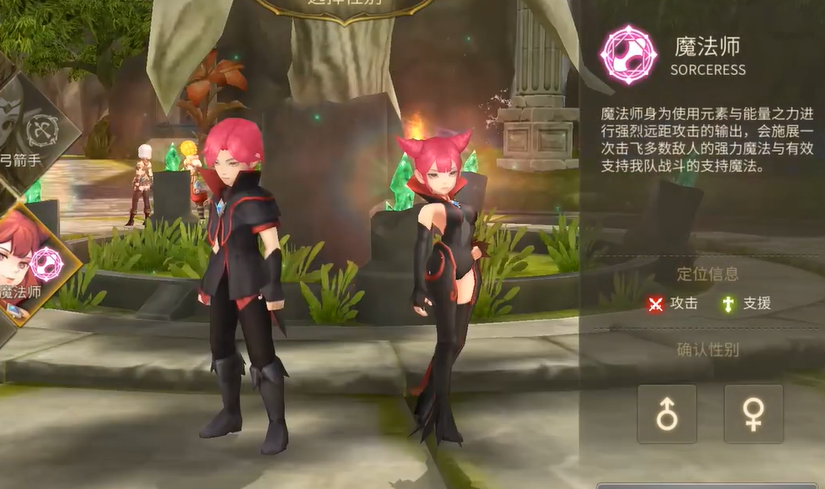 Kann man in der Welt von Dragon Nest den Beruf wechseln? Wie kann man in der Welt von Dragon Nest den Beruf wechseln?