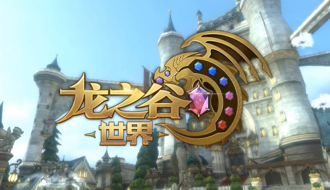 Kann man in der Welt von Dragon Nest den Beruf wechseln? Wie kann man in der Welt von Dragon Nest den Beruf wechseln?