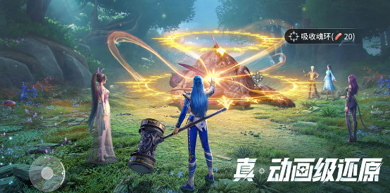 Thời gian thử nghiệm công khai của Thế giới Săn Hồn Đấu La Đại Lục Xem thời gian thử nghiệm công khai của Thế giới Săn Hồn Đấu La Đại Lục là khi nào