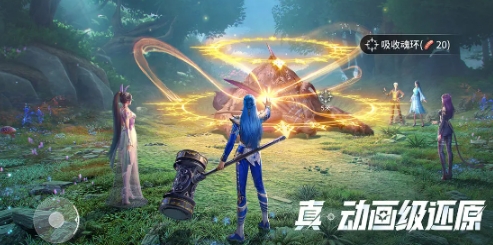 Waktu Uji Coba Publik Dunia Jiwa Hunter dari Douluo Continent Ringkasan Waktu Uji Coba Publik Dunia Jiwa Hunter dari Douluo Continent Kapan uji coba publik Dunia Jiwa Hunter dari Douluo Continent akan dimulai?