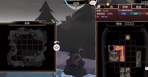 Kunci Lokakarya Dark Tide berfungsi untuk membuka akses ke lokakarya. Penjelasan mengenai fungsi Kunci Lokakarya Dark Tide.