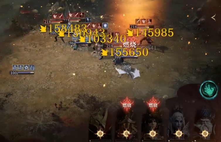 การจัดทีมเผาไหม้ในเกม Dragon Breath God Silence อย่างไร