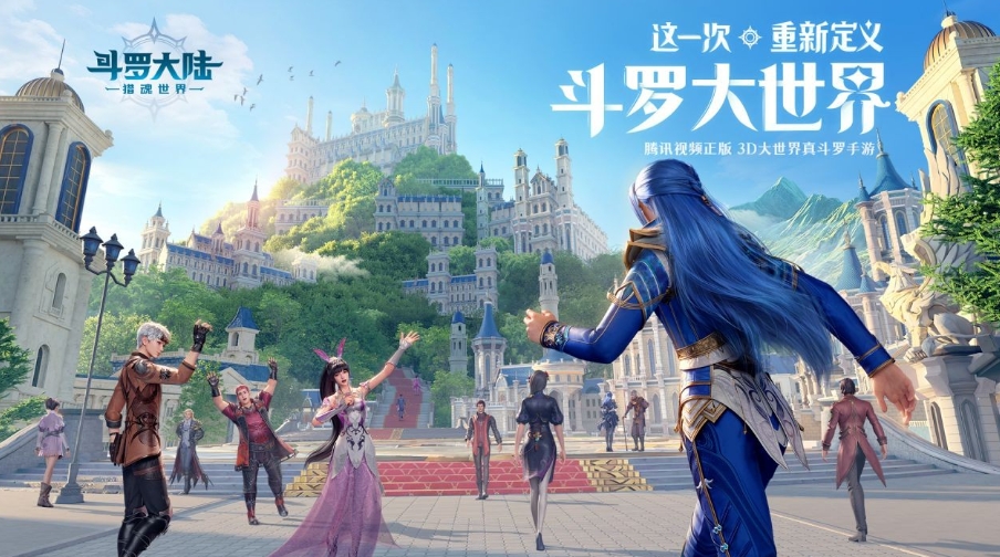 Soul Land Hunting World Guide: Introduction to the Gameplay of Soul Land Hunting World
