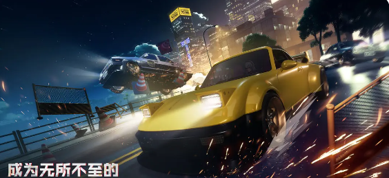 Kapan game mobile I-Huan akan dirilis? Kapan waktu perilisan resmi I-Huan?