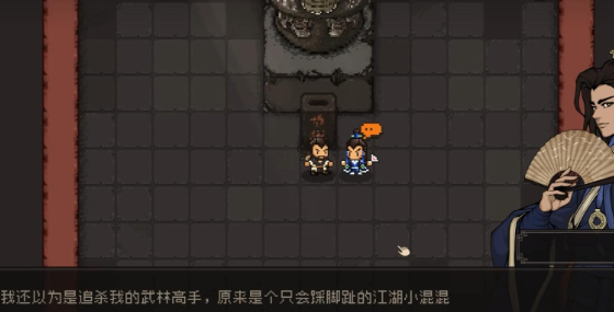 How to Improve Morality in The Great Jianghu: Azure Dragon and White Bird Methods to Increase Morality in The Great Jianghu: Azure Dragon and White Bird Mobile Game
