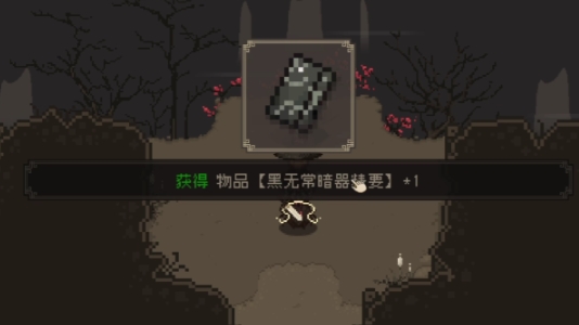 Guide to the Central Plains Chapter of The Great Jianghu: Azure Dragon and White Bird How to Play the Central Plains Chapter in The Great Jianghu: Azure Dragon and White Bird Mobile Game