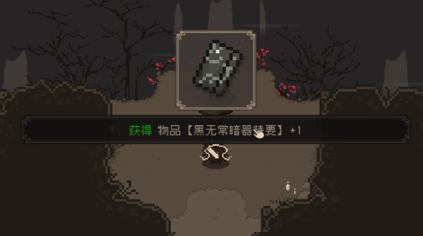 Guide to the Central Plains Chapter of The Great Jianghu: Azure Dragon and White Bird How to Play the Central Plains Chapter in The Great Jianghu: Azure Dragon and White Bird Mobile Game