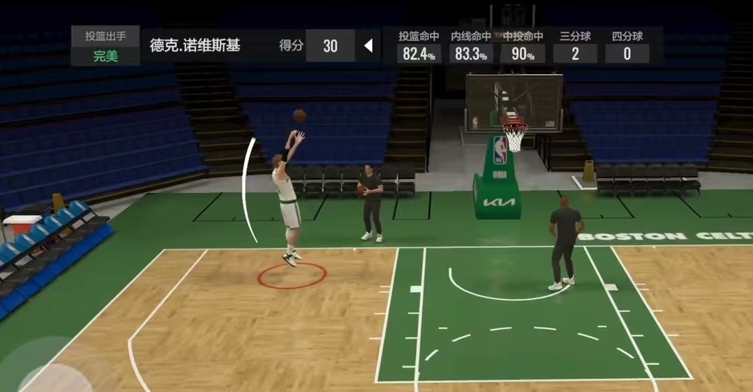 Bagaimana Pemain NBA All-Star Dirk Nowitzki? Penjelasan tentang Atribut dan Emblem Dirk Nowitzki