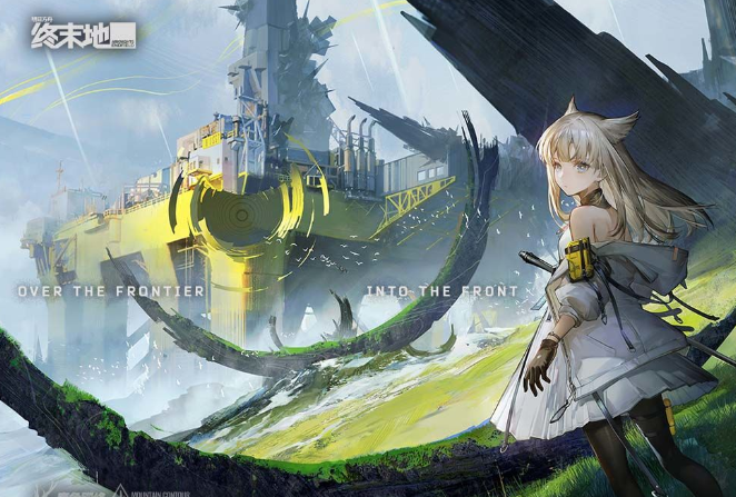 เมื่อไหร่ที่เกม Arknights: Endfield จะเปิดให้บริการบนมือถือ คู่มือการดาวน์โหลด Arknights: Endfield บนมือถือ