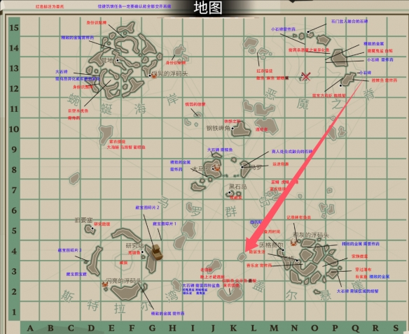 渔帆暗涌摄影师在哪 渔帆暗涌摄影师位置分享