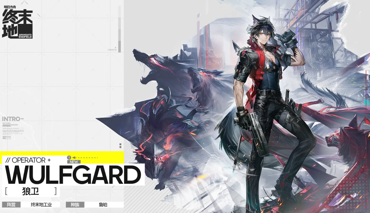 Arsip Operator Arknights Terminal Guide Gambar Operator Arknights Terminal