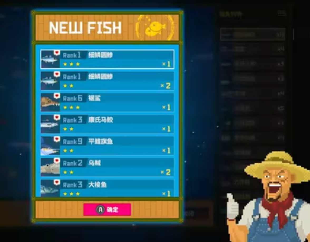 Fischzucht-Tipps für Taucher Dave Spielanleitung für das Handy-Spiel Taucher Dave